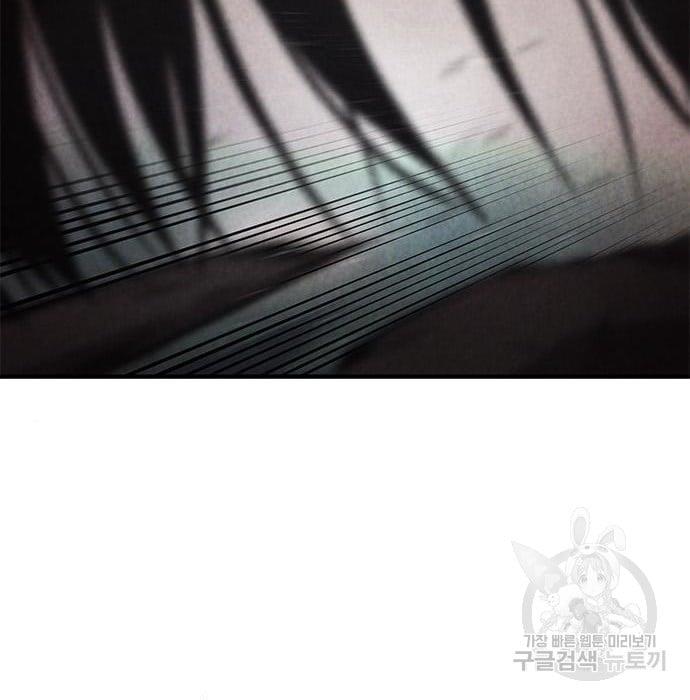 image-komik-hectopascals-chapter-19-76/201