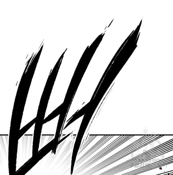 image-komik-hectopascals-chapter-19-98/201