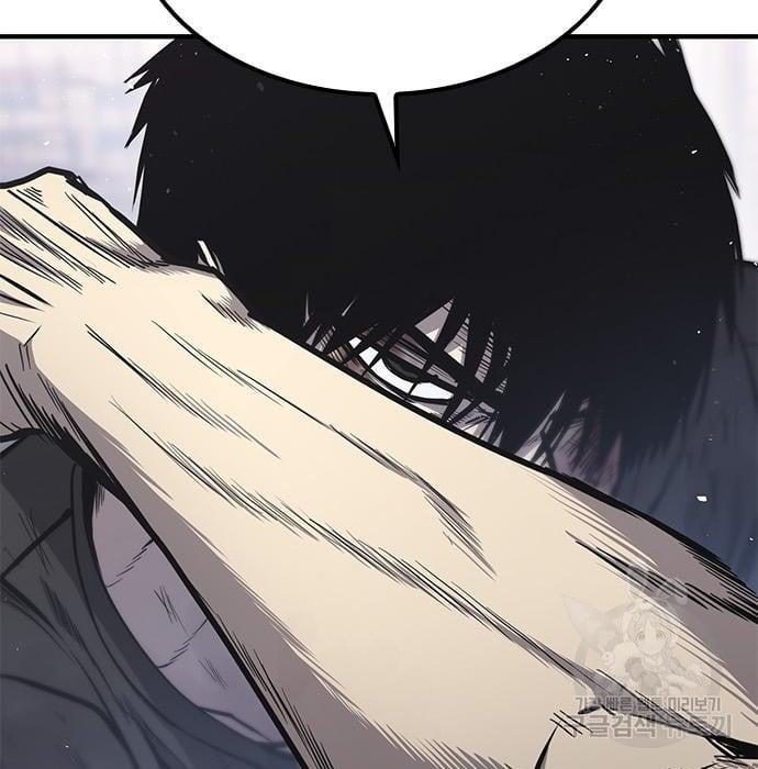 image-komik-hectopascals-chapter-19-102/201