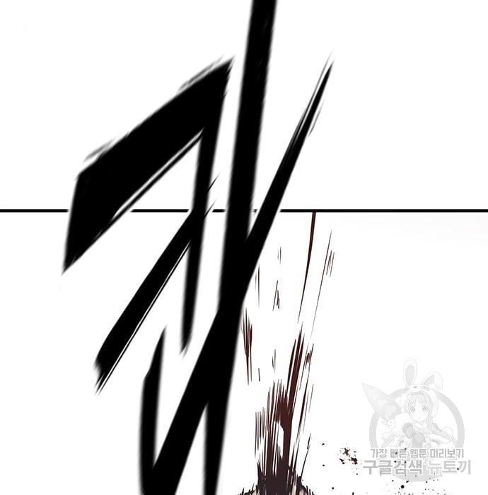 image-komik-hectopascals-chapter-19-106/201