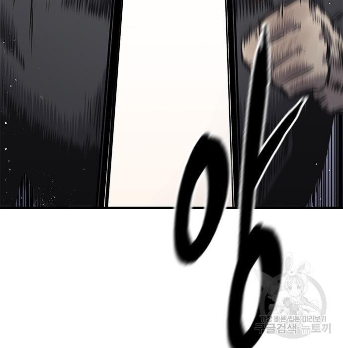 image-komik-hectopascals-chapter-19-108/201