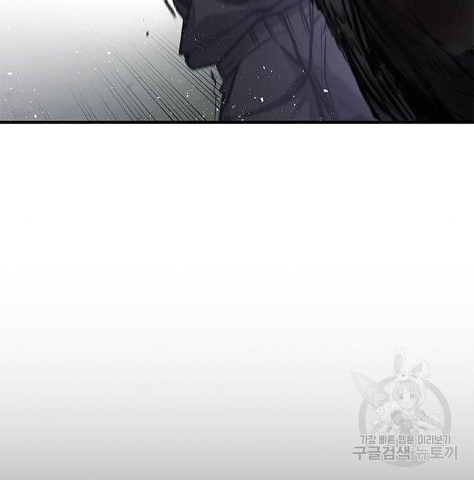 image-komik-hectopascals-chapter-19-130/201