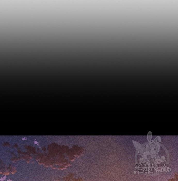 image-komik-hectopascals-chapter-19-131/201