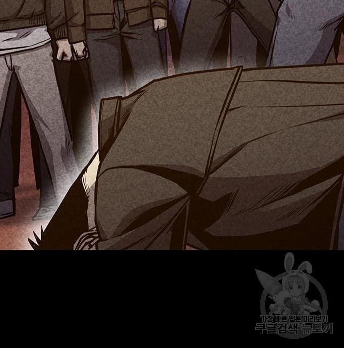 image-komik-hectopascals-chapter-19-135/201