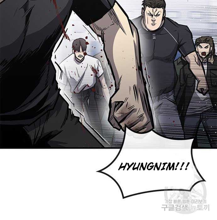 image-komik-hectopascals-chapter-19-155/201