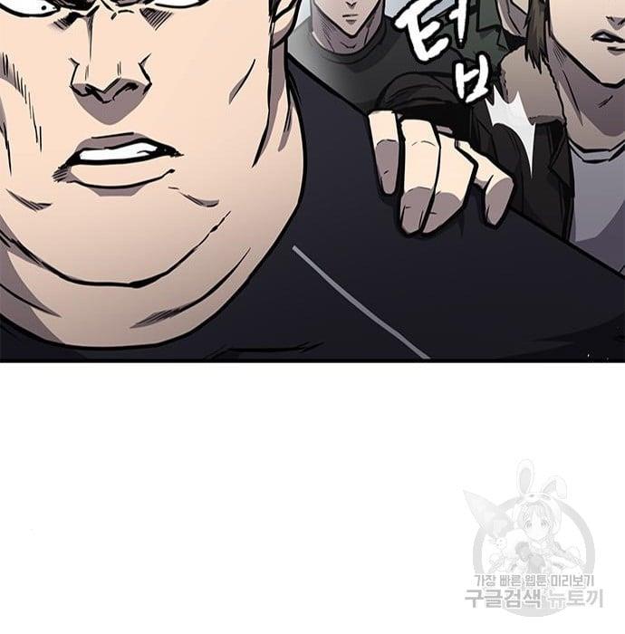 image-komik-hectopascals-chapter-19-157/201