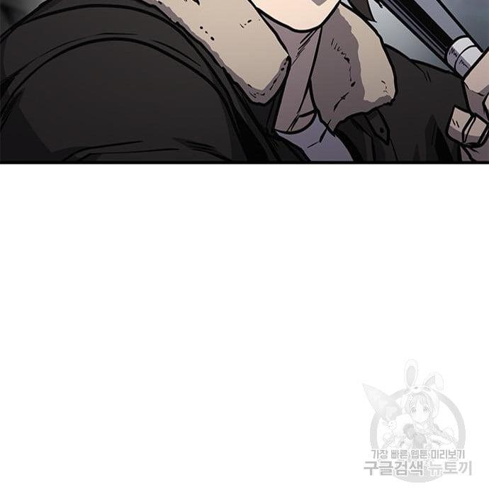 image-komik-hectopascals-chapter-19-159/201