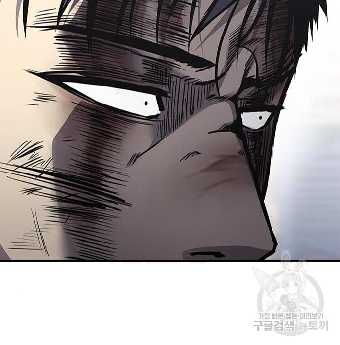 image-komik-hectopascals-chapter-19-176/201