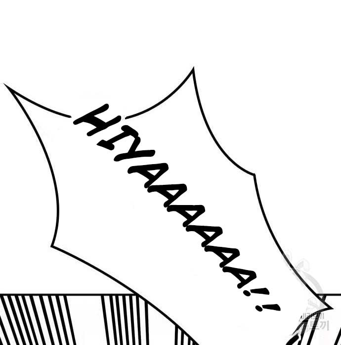 image-komik-hectopascals-chapter-19-177/201