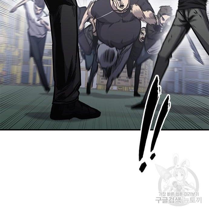 image-komik-hectopascals-chapter-19-179/201