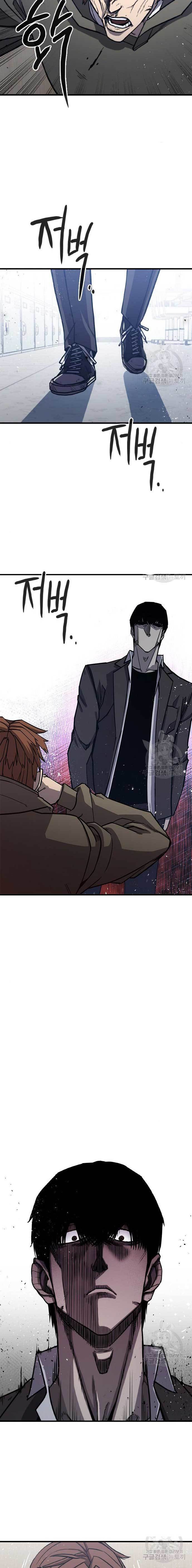 image-komik-hectopascals-chapter-2-10/36