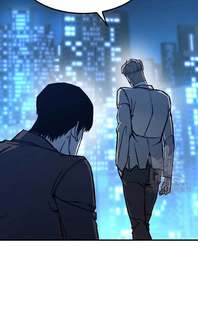 image-komik-hectopascals-chapter-2-31/36