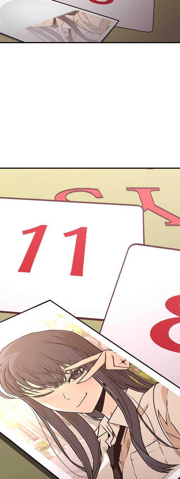 image-komik-hectopascals-chapter-22-3/81