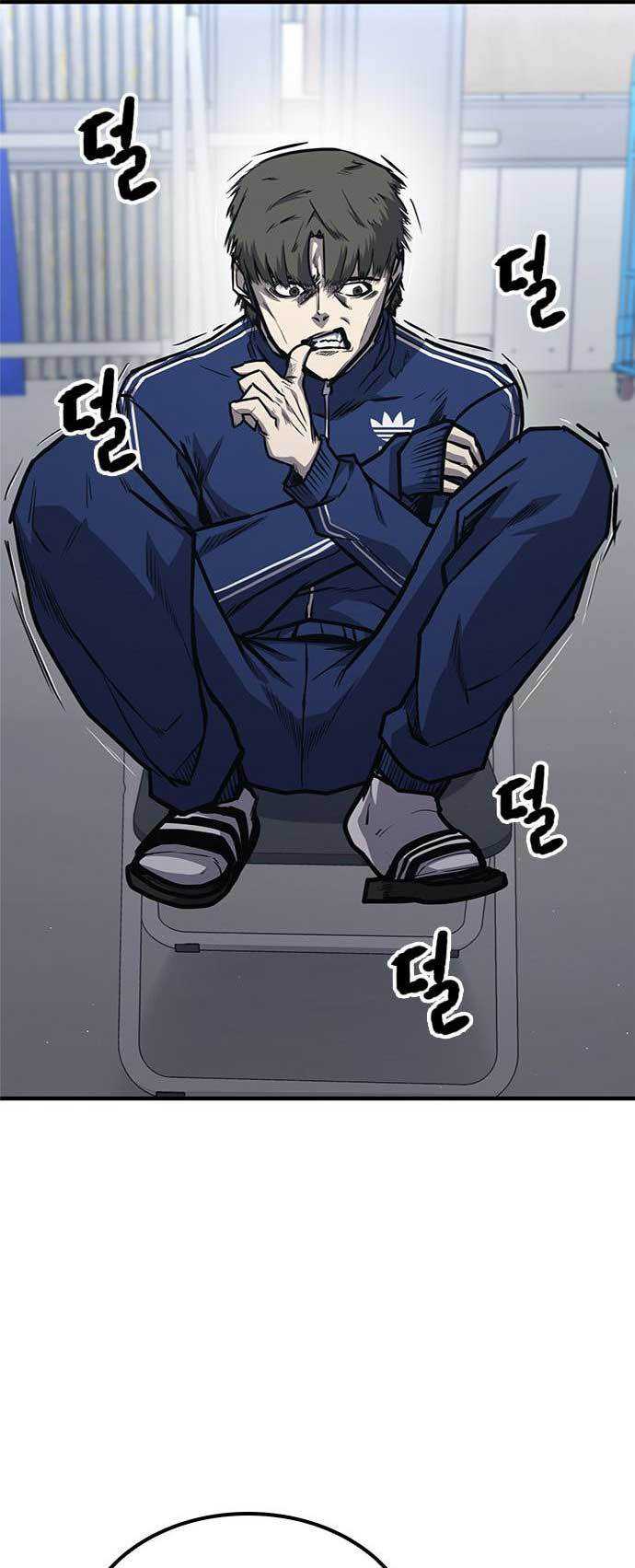 image-komik-hectopascals-chapter-22-31/81