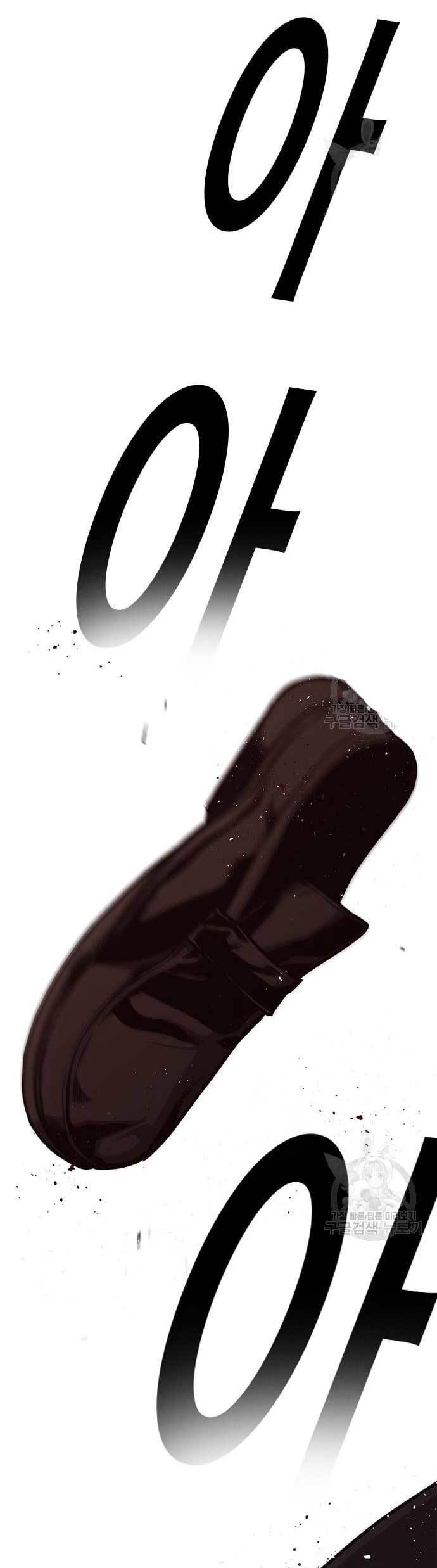 image-komik-hectopascals-chapter-24-7/40