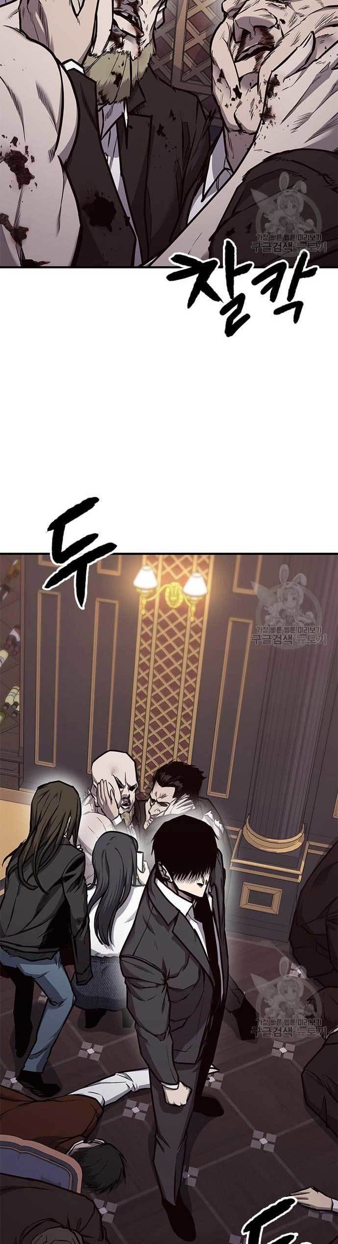 image-komik-hectopascals-chapter-24-30/40