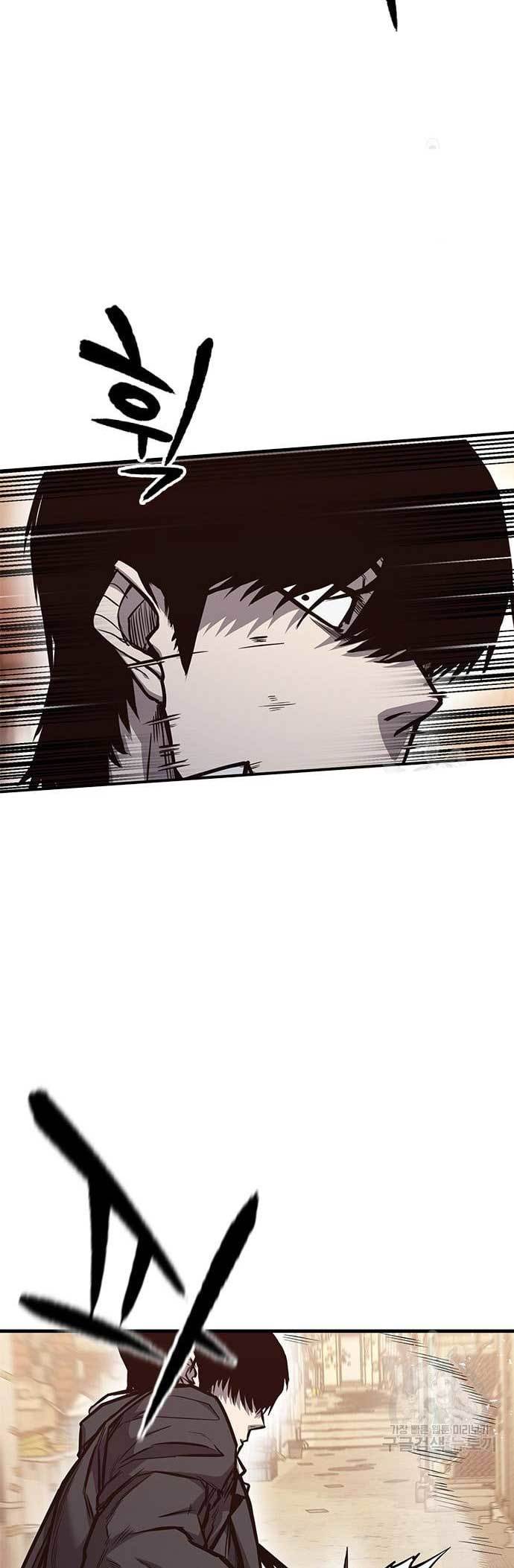 image-komik-hectopascals-chapter-25-5/66