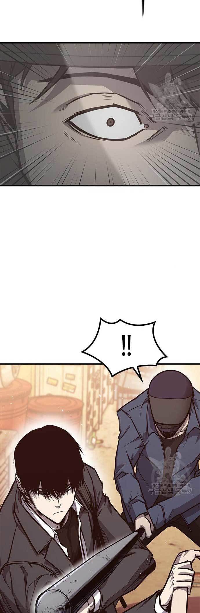 image-komik-hectopascals-chapter-25-9/66