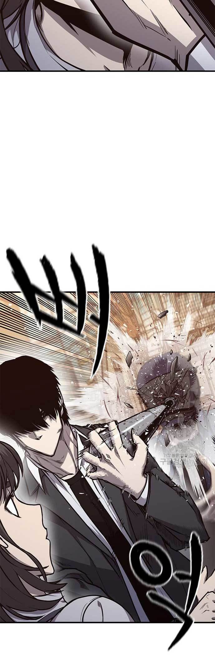 image-komik-hectopascals-chapter-25-11/66