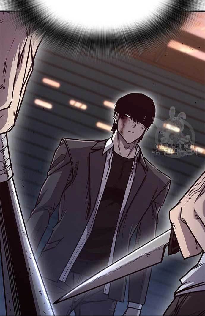 image-komik-hectopascals-chapter-25-60/66