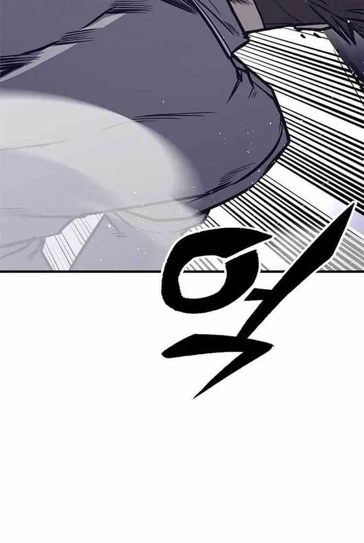 image-komik-hectopascals-chapter-27-45/151