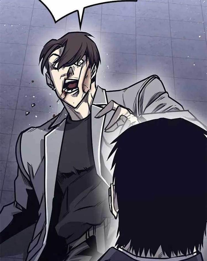 image-komik-hectopascals-chapter-27-49/151