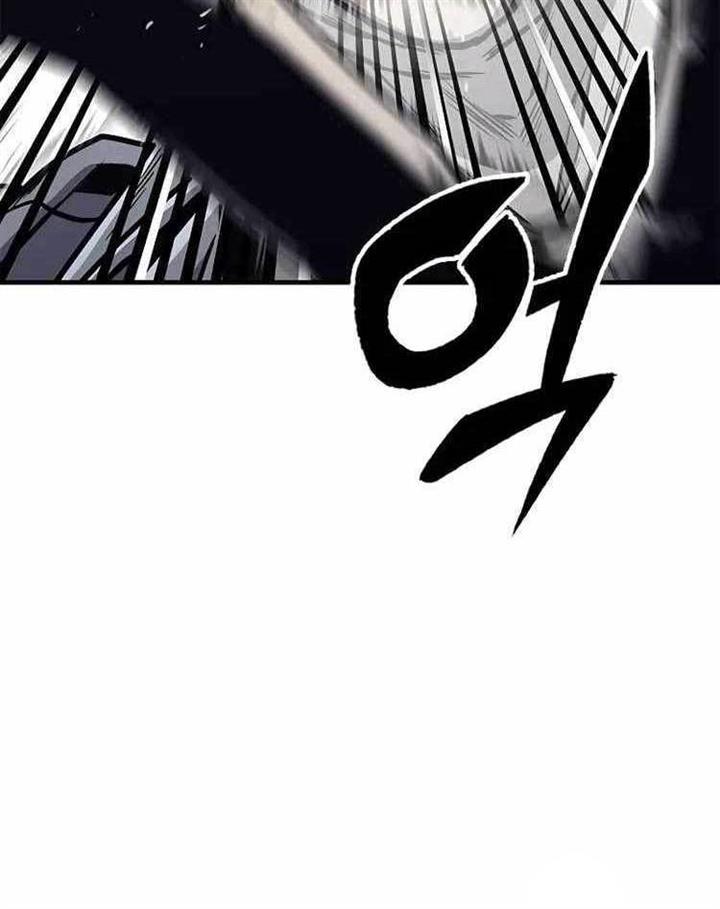 image-komik-hectopascals-chapter-27-60/151