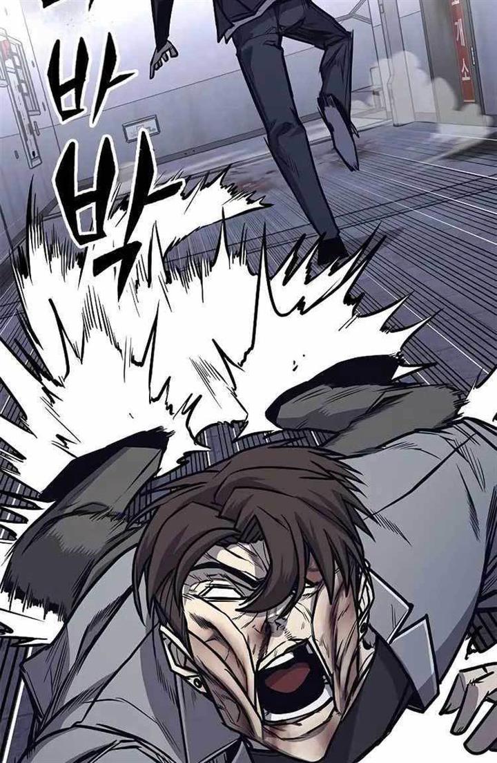 image-komik-hectopascals-chapter-27-66/151