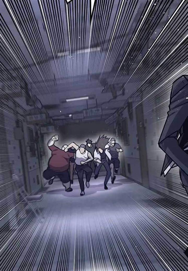 image-komik-hectopascals-chapter-27-87/151