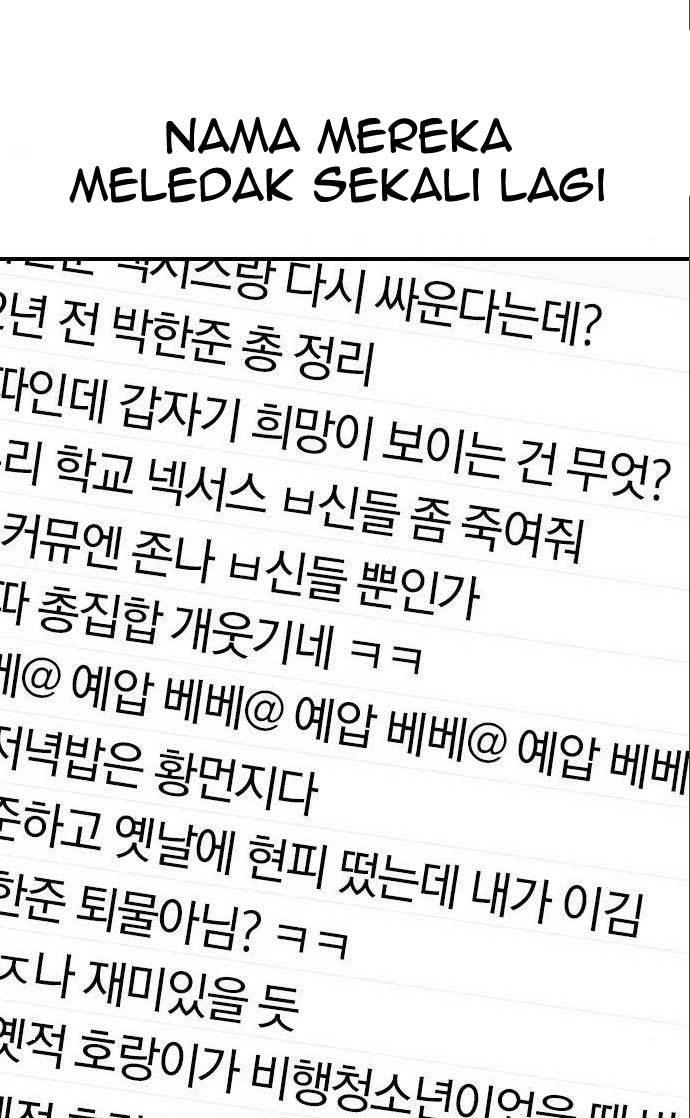 image-komik-hectopascals-chapter-28-78/123