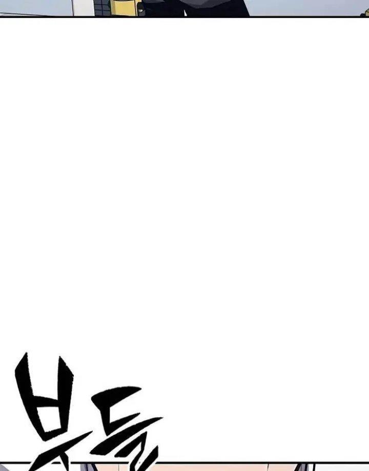 image-komik-hectopascals-chapter-30-61/177