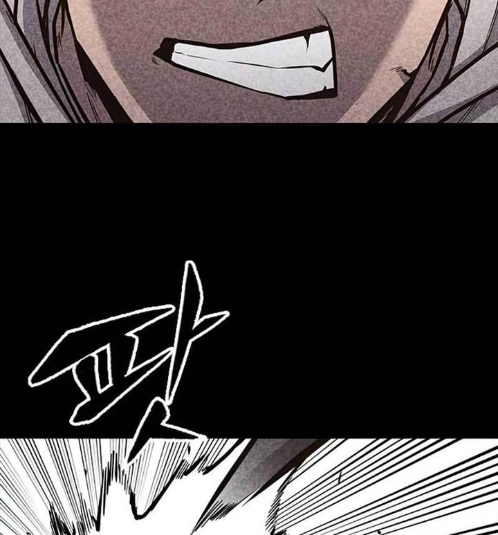 image-komik-hectopascals-chapter-31-34/224