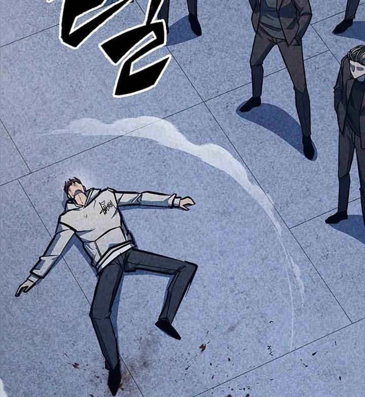 image-komik-hectopascals-chapter-31-154/224