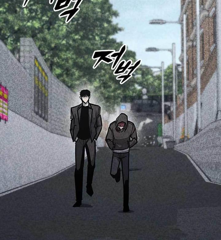 image-komik-hectopascals-chapter-31-194/224