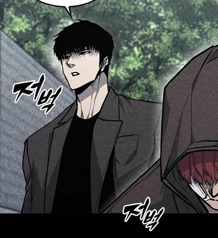 image-komik-hectopascals-chapter-31-196/224