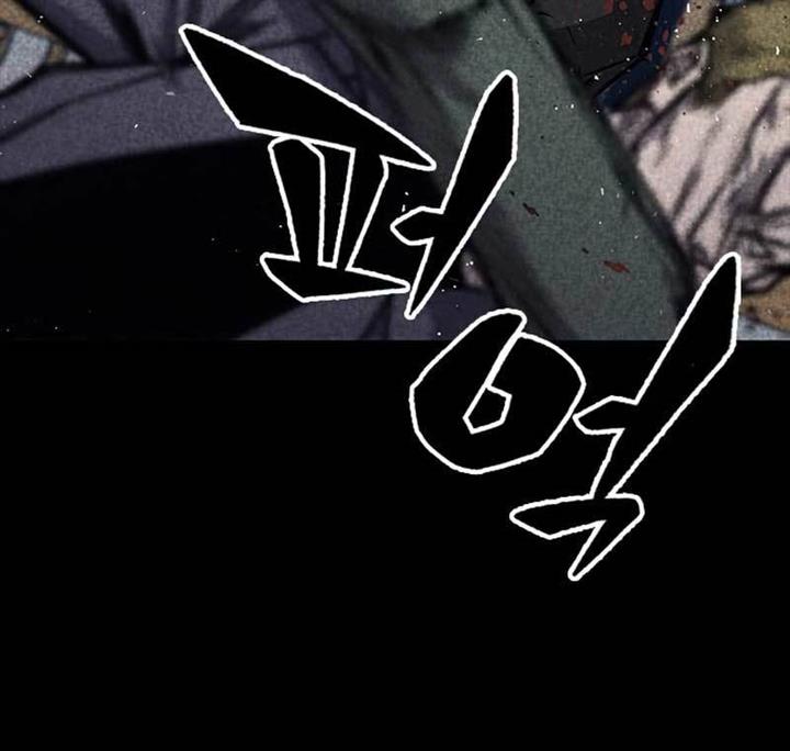 image-komik-hectopascals-chapter-32-93/241