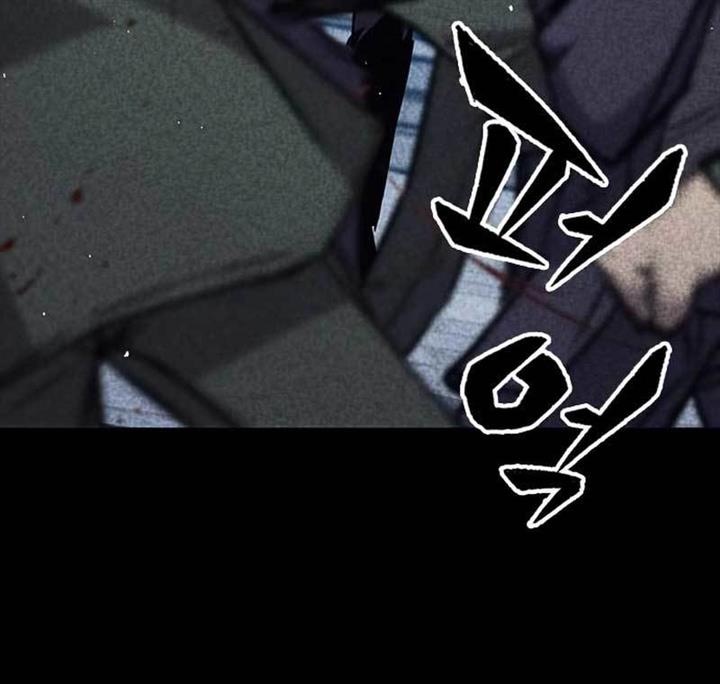 image-komik-hectopascals-chapter-32-98/241