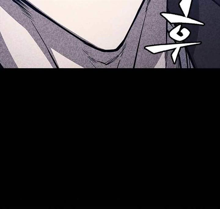 image-komik-hectopascals-chapter-32-119/241