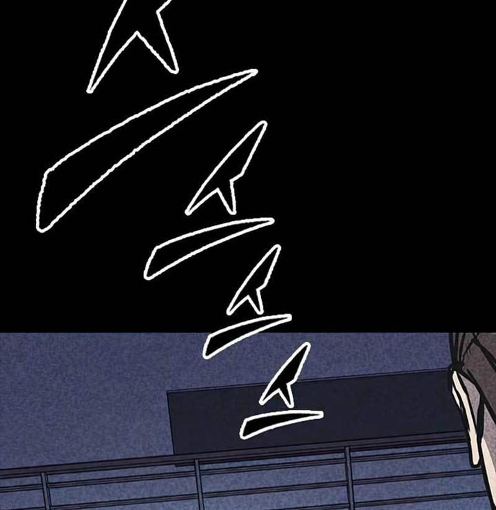 image-komik-hectopascals-chapter-32-229/241