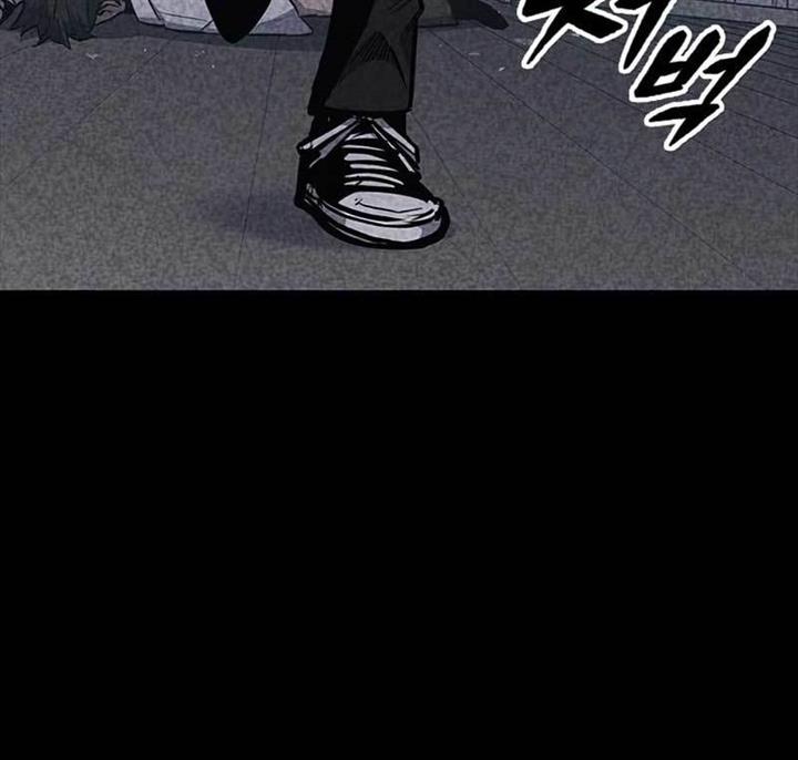 image-komik-hectopascals-chapter-33-18/239