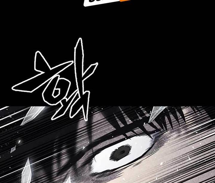 image-komik-hectopascals-chapter-33-65/239