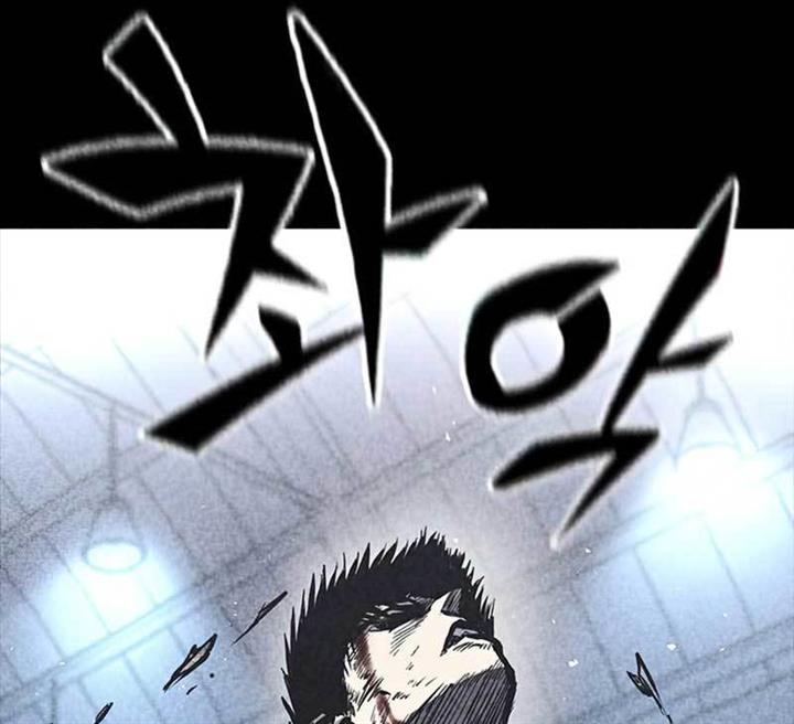 image-komik-hectopascals-chapter-33-122/239