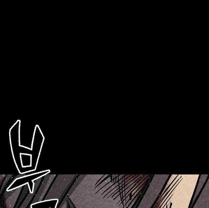 image-komik-hectopascals-chapter-34-6/204