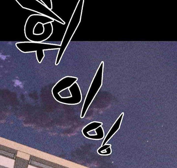 image-komik-hectopascals-chapter-34-127/204