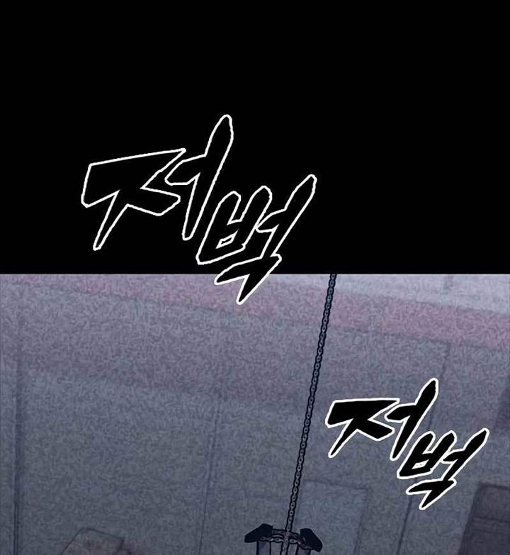 image-komik-hectopascals-chapter-35-145/223