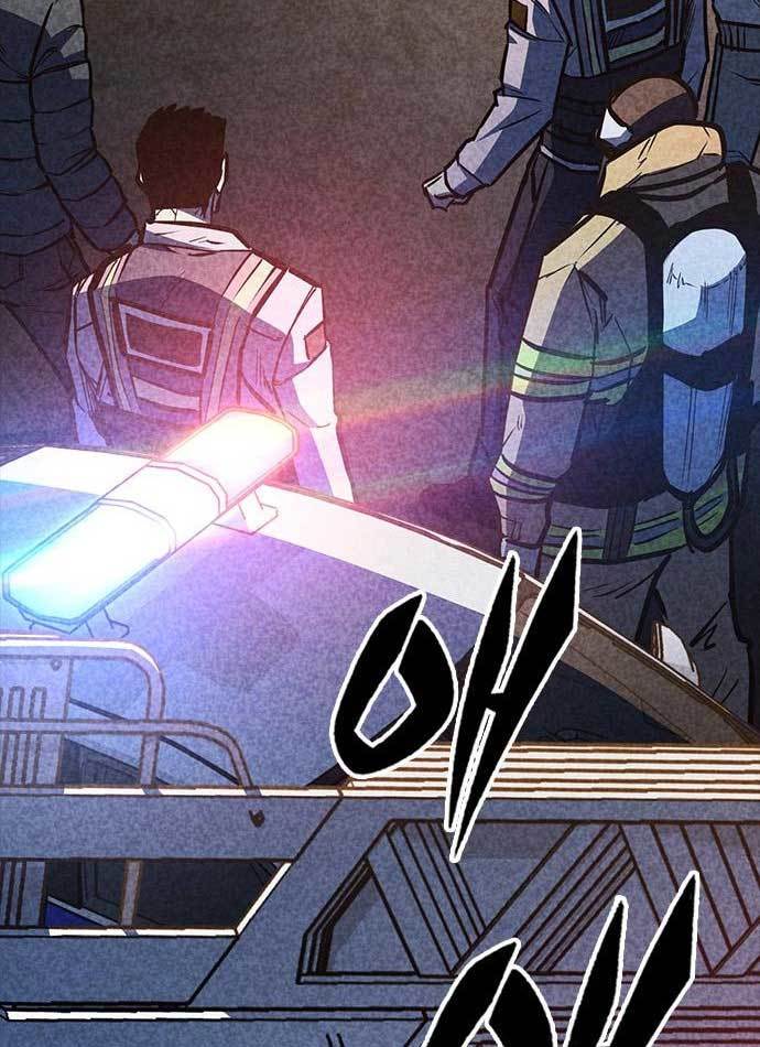 image-komik-hectopascals-chapter-36-119/149