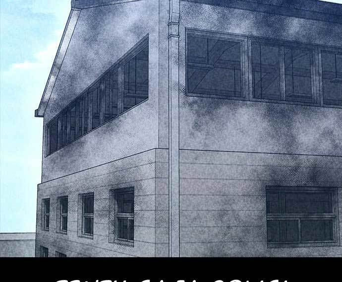 image-komik-hectopascals-chapter-36-129/149