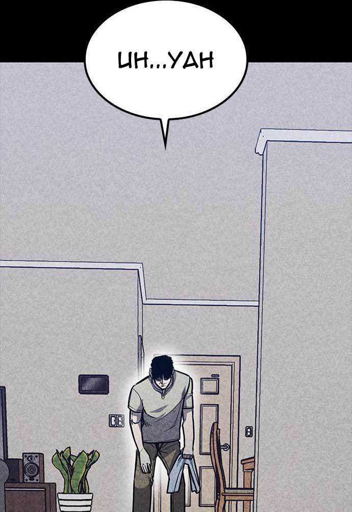 image-komik-hectopascals-chapter-37-30/182