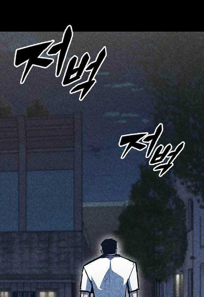 image-komik-hectopascals-chapter-37-33/182