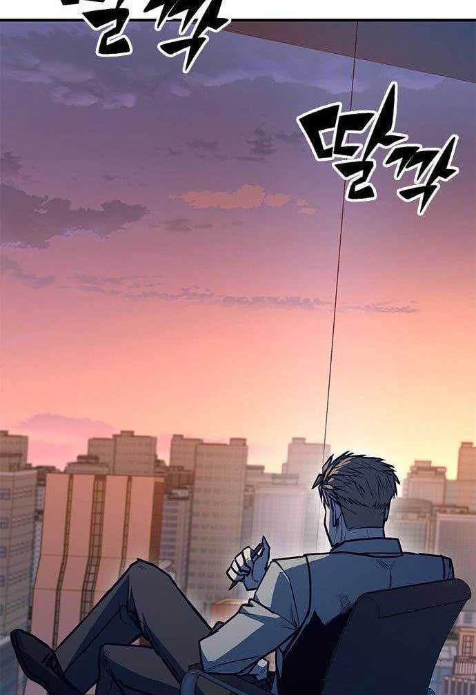 image-komik-hectopascals-chapter-37-133/182